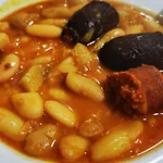 Camparina يانس