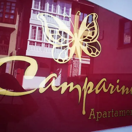 Camparina 公寓 利亚内斯